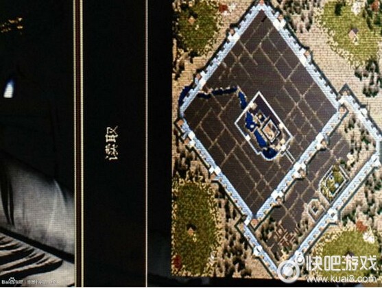 《要塞:十字军东征》老北京城地图下载