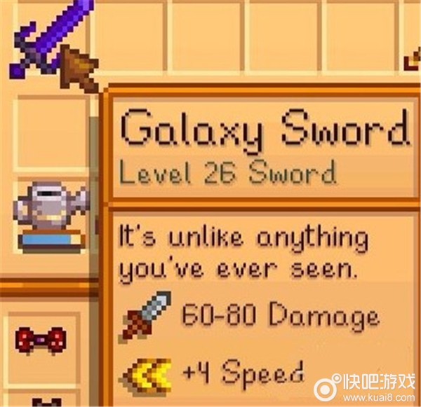 stardew valley银河剑怎么获得_Galaxy Sword银河剑获得方法